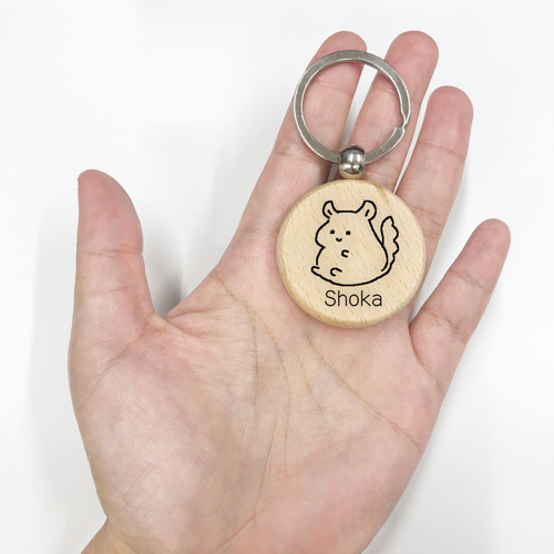 名入れ キーホルダー チンチラ ハムスター デグー シマリス モモンガ