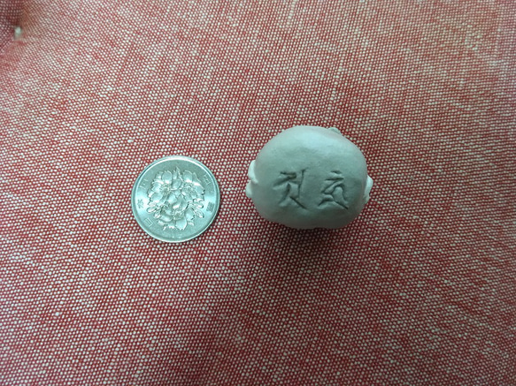  第3張的照片