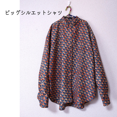 アフリカンオーダー まーき様 セール】【丸山工房】アフリカン エプロン（エプロン）｜PARKS