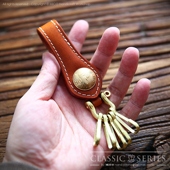 MICO 復古風植鞣革掛腰鑰匙扣, 手工製作掛腰扣鑰匙扣 第3張的照片