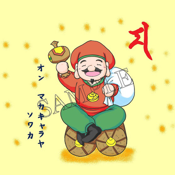 絵になった大黒天さま イラスト KOTO屋 通販 16771022｜Creema