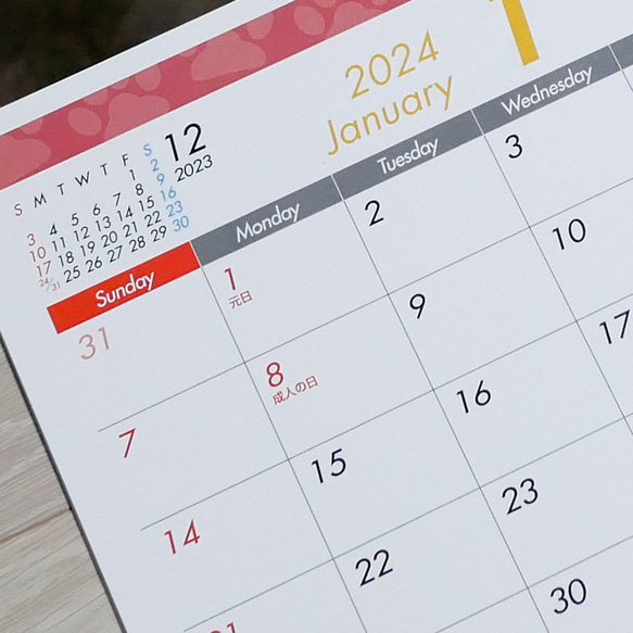 2024年 シーズー親子の壁掛けカレンダーA3　モデル：ぽんず＆かぼす 5枚目の画像