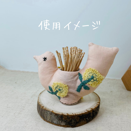 ⚮̈ミナペルホネン ハンドメイド⚮̈小鳥の入れ物 オブジェ 置物／skip