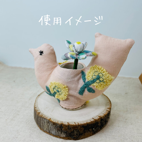 ⚮̈ミナペルホネン ハンドメイド⚮̈小鳥の入れ物 オブジェ 置物／skip