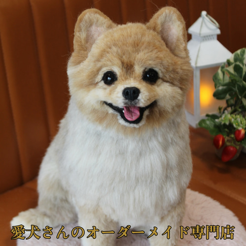 愛犬さんのオーダー》実物大 羊毛フェルト リアル 犬 オーダー