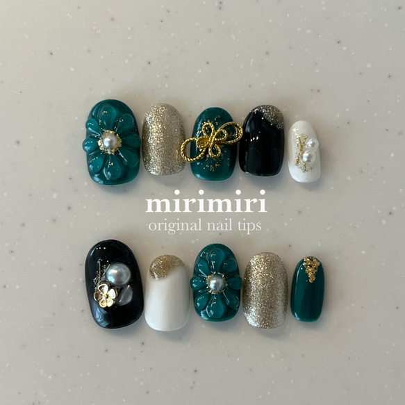 160 〗ネイルチップ 成人式ネイル 振袖ネイル 結婚式ネイル 緑 黒  