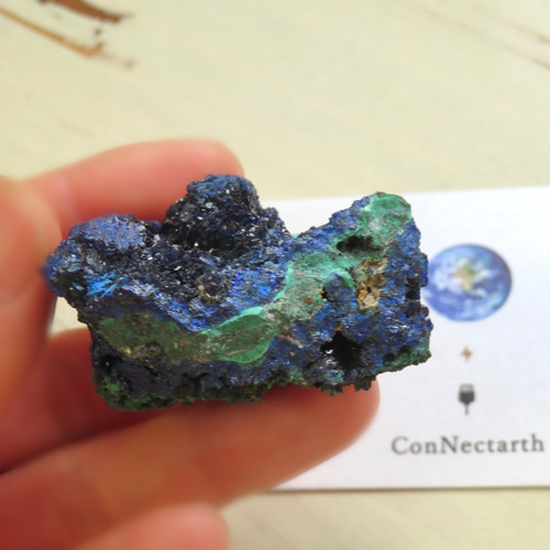 アズライト マラカイト 共生 鉱物 標本 原石 【公式通販】