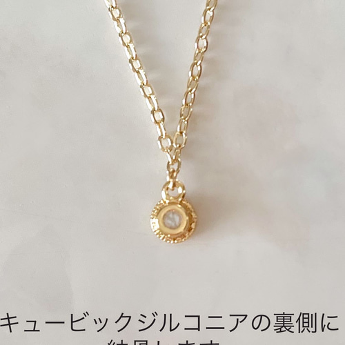遺骨ネックレス 14KGF ゴールドフィルド ジルコニア 完全防水 遺骨ネックレス 14KGF ゴールドフィルド ジルコニア 完全防水
