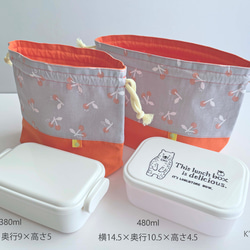 【選べるコード】お弁当袋 巾着袋 コップ袋【Little cherry】さくらんぼ オレンジ グレー 5枚目の画像