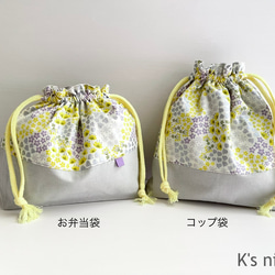 二段フリルのまんまるスタイ【Drawing flower】 出産祝 出産準備