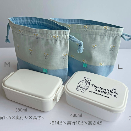 選べるコード】お弁当袋 巾着袋 コップ袋【Lace flower】レース