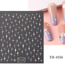 高品質 ネイルシール⑥ キラキラ スパークリング オーロラ 1枚