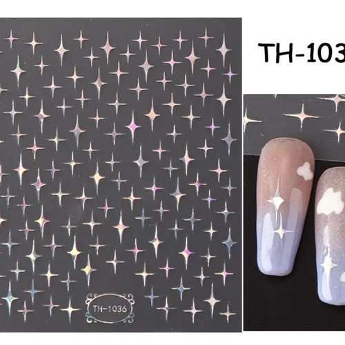 高品質 ネイルシール⑥ キラキラ スパークリング オーロラ 1枚