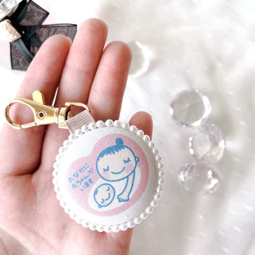 両面仕様】マタニティキーホルダー♡マタニティマーク その他