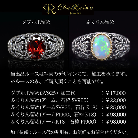 加工OK ソ付 パープルピンク ジルコン 2.212ct ルース オーバル 2枚目の画像