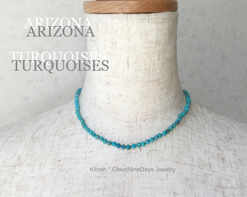希少 アリゾナ産 ターコイズビンテージ