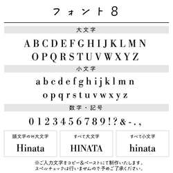 名入れ レザーキーホルダー 全5色★文字カラー2色★フォント10種★本革 クレイジーホースレザー お名前刻印 11枚目の画像