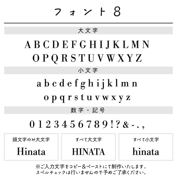 名入れ レザーキーホルダー 全5色★文字カラー2色★フォント10種★本革 クレイジーホースレザー お名前刻印 11枚目の画像