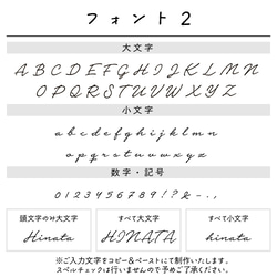 名入れ レザーキーホルダー 全5色★文字カラー2色★フォント10種★本革 クレイジーホースレザー お名前刻印 5枚目の画像