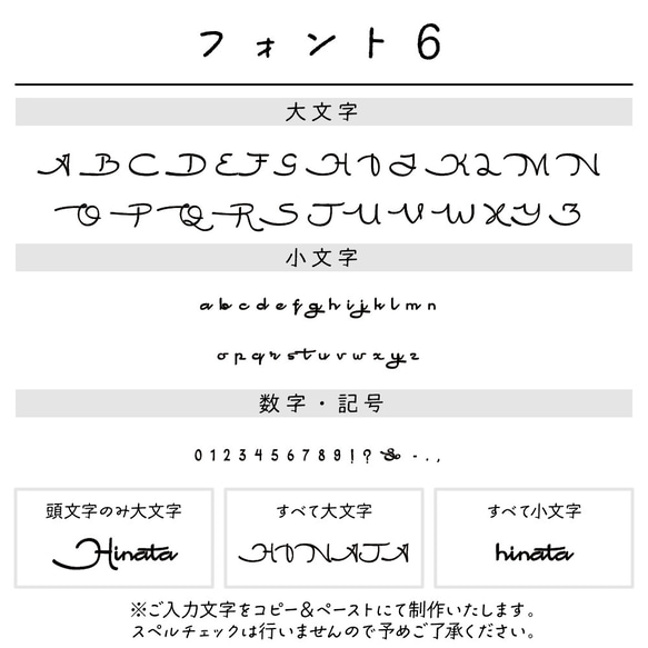 名入れ レザーキーホルダー 全5色★文字カラー2色★フォント10種★本革 クレイジーホースレザー お名前刻印 9枚目の画像