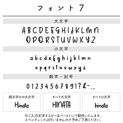 名入れ レザーキーホルダー 全5色★文字カラー2色★フォント10種★本革 クレイジーホースレザー お名前刻印 10枚目の画像