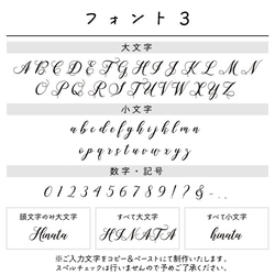 名入れ レザーキーホルダー 全5色★文字カラー2色★フォント10種★本革 クレイジーホースレザー お名前刻印 6枚目の画像