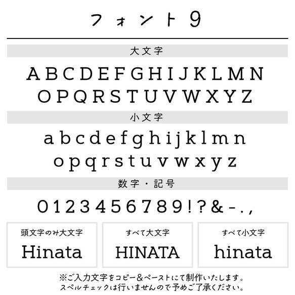 名入れ レザーキーホルダー 全5色★文字カラー2色★フォント10種★本革 クレイジーホースレザー お名前刻印 12枚目の画像