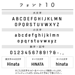 名入れ レザーキーホルダー 全5色★文字カラー2色★フォント10種★本革 クレイジーホースレザー お名前刻印 13枚目の画像