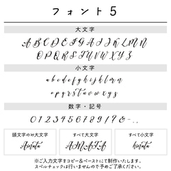 名入れ レザーキーホルダー 全5色★文字カラー2色★フォント10種★本革 クレイジーホースレザー お名前刻印 8枚目の画像