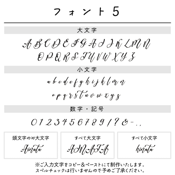 名入れ レザーキーホルダー 全5色★文字カラー2色★フォント10種★本革 クレイジーホースレザー お名前刻印 8枚目の画像