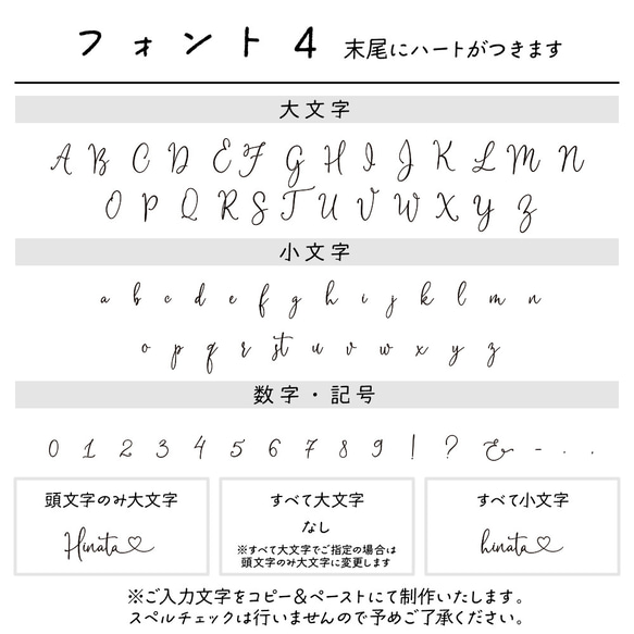 名入れ レザーキーホルダー 全5色★文字カラー2色★フォント10種★本革 クレイジーホースレザー お名前刻印 7枚目の画像