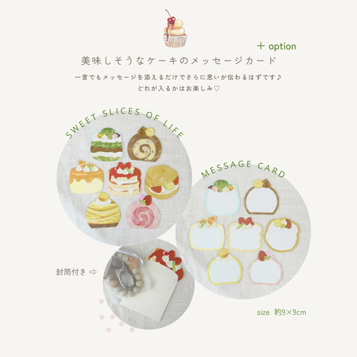 キーホルダー ウッドビーズ 名入れ 木製 アルファベット ネーム