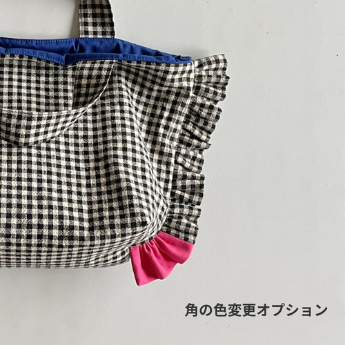四角い マチ つき フリルトートバッグ Sサイズ ギンガムチェック 黒