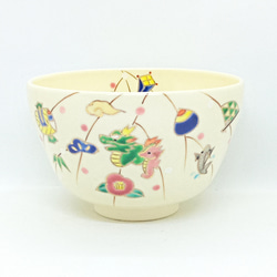 清水焼 茶盌「もち花 干支・龍（緑）」京焼・清水焼 京都 伝統工芸品 清水焼