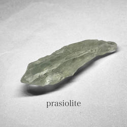 prasiolite：green amethyst / プラジオライト：グリーンアメジスト G 1枚目の画像