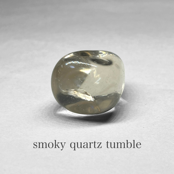 smoky quartz tumble / スモーキークォーツタンブル E 1枚目の画像