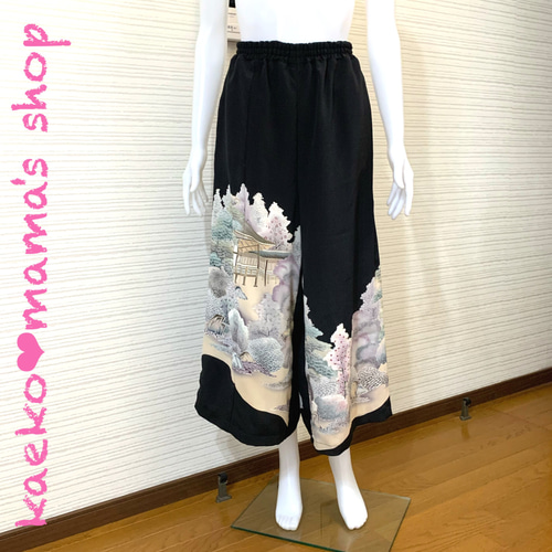 フォーマルツーピース✿黒留袖✿和モダン(着物リメイク フォーマルツーピース✿黒留袖✿和モダン(着物リメイク