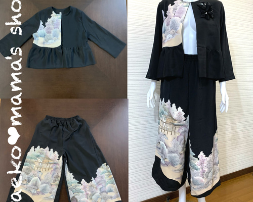 【BLUE】ワイドパンツ（2点）✿黒留袖✿和モダン（着物リメイク） bdfad517459c7e264c634ee17a09e1