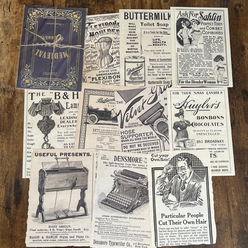 雑誌の1ページ風な、レトロデザインペーパー素材(蒸気画報)10枚【mc