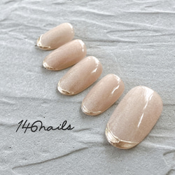 再販】＊beige mag mirror french＊ 形状記憶ネイル／ミラーフレンチ