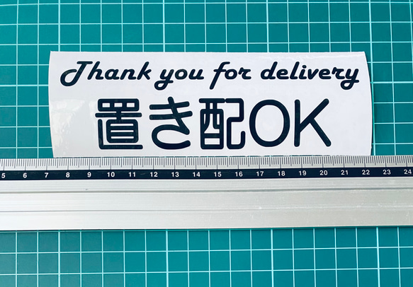 宅配ボックス　置き配オッケーthank you for delivery ステッカー 3枚目の画像