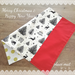 クリスマス ランチョンマット のおすすめ人気通販｜Creema