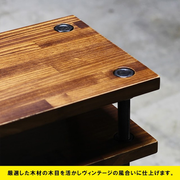 オーダー専用ページ｜丸棒棚型２段構造［ブラウン色］ ×３台 3枚目の画像