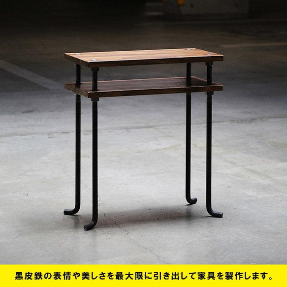 オーダー専用ページ｜丸棒棚型２段構造［ブラウン色］ ×３台 2枚目の画像