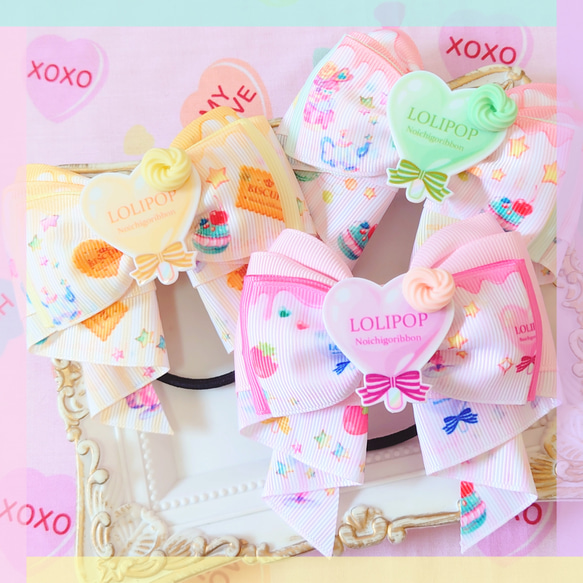 ノゾミ様handmade♡スイーツ柄♡ぷっくりツインゴム