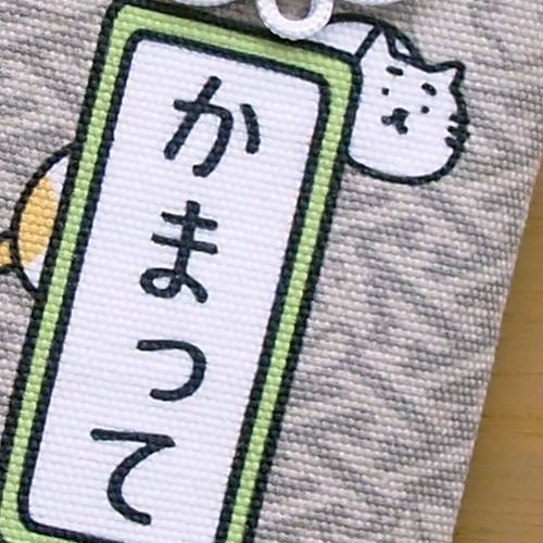 猫のおねがい お守り 携帯ストラップ まゆねこ 通販 16773060｜Creema