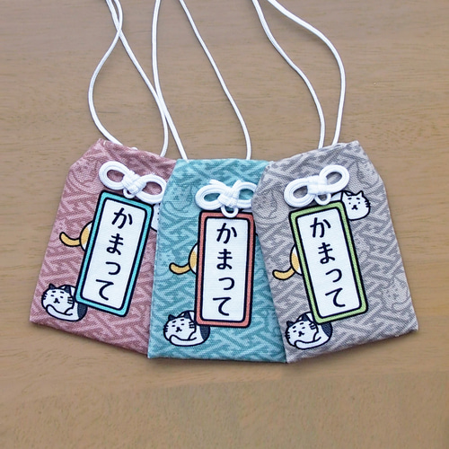 猫のおねがい お守り 携帯ストラップ まゆねこ 通販 16773060｜Creema