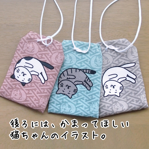 猫のおねがい お守り 携帯ストラップ まゆねこ 通販 16773060｜Creema