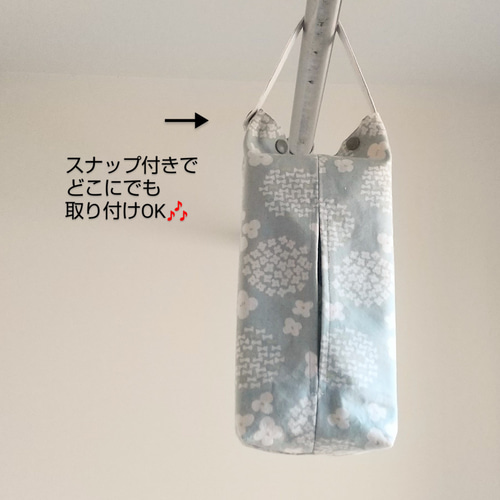 取り替え簡単☆吊り下げられる☆ボックスティッシュカバー