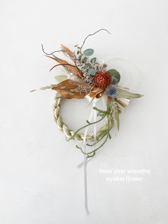 17.しめ縄リース 再販］雲竜柳 辰年 しめ縄リース しめ飾り お正月飾り しめ縄リース